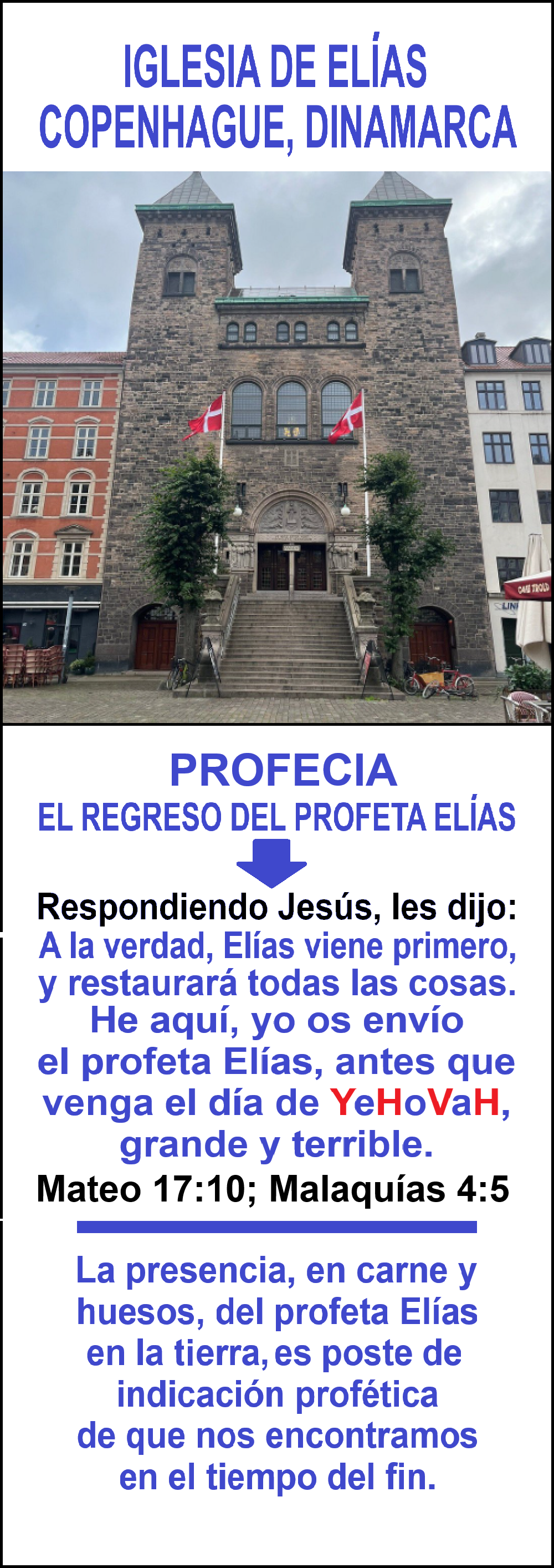Consumado